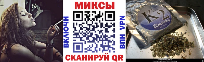 mega зеркало  купить наркотики цена  Ртищево  Бутират 99% 
