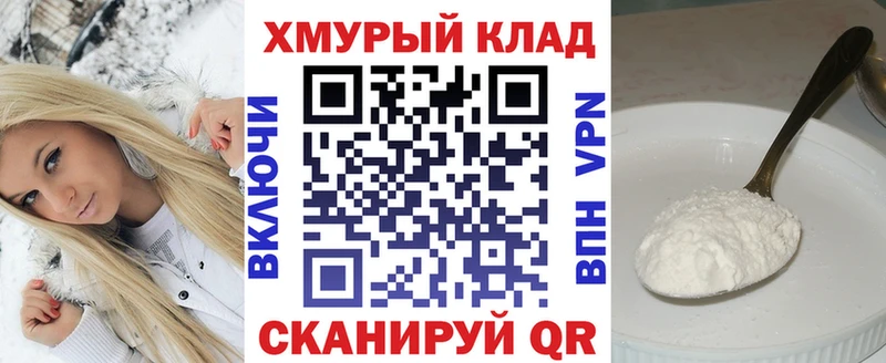 MEGA ссылки  Ртищево  ГЕРОИН Афган 