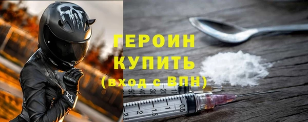 круглые Арсеньев