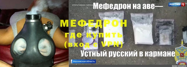 круглые Арсеньев