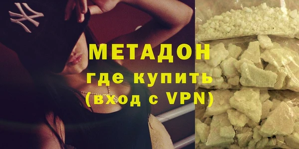круглые Арсеньев
