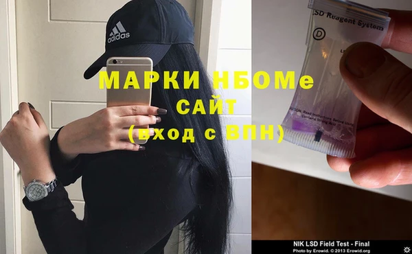 круглые Арсеньев