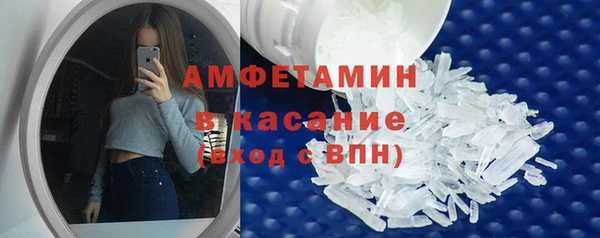 круглые Арсеньев