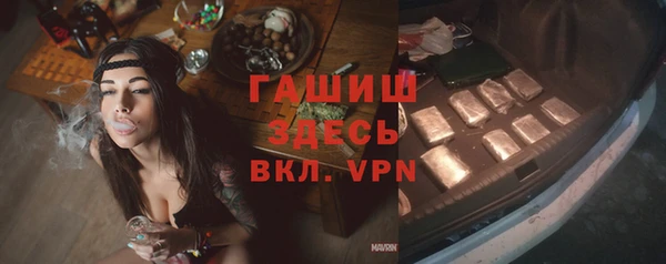 круглые Арсеньев