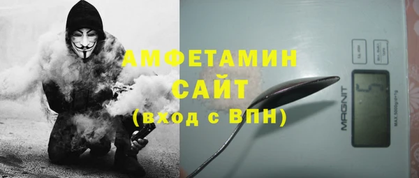 круглые Арсеньев