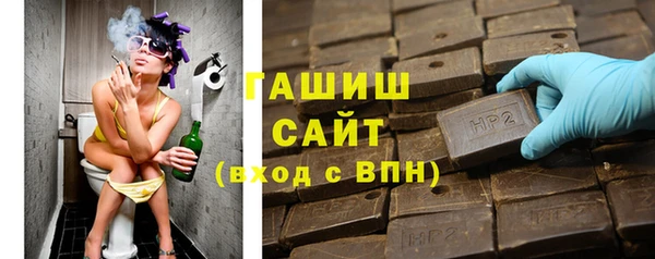 круглые Арсеньев